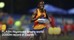 非女将创2000米世界最好成绩 被破例认可世界